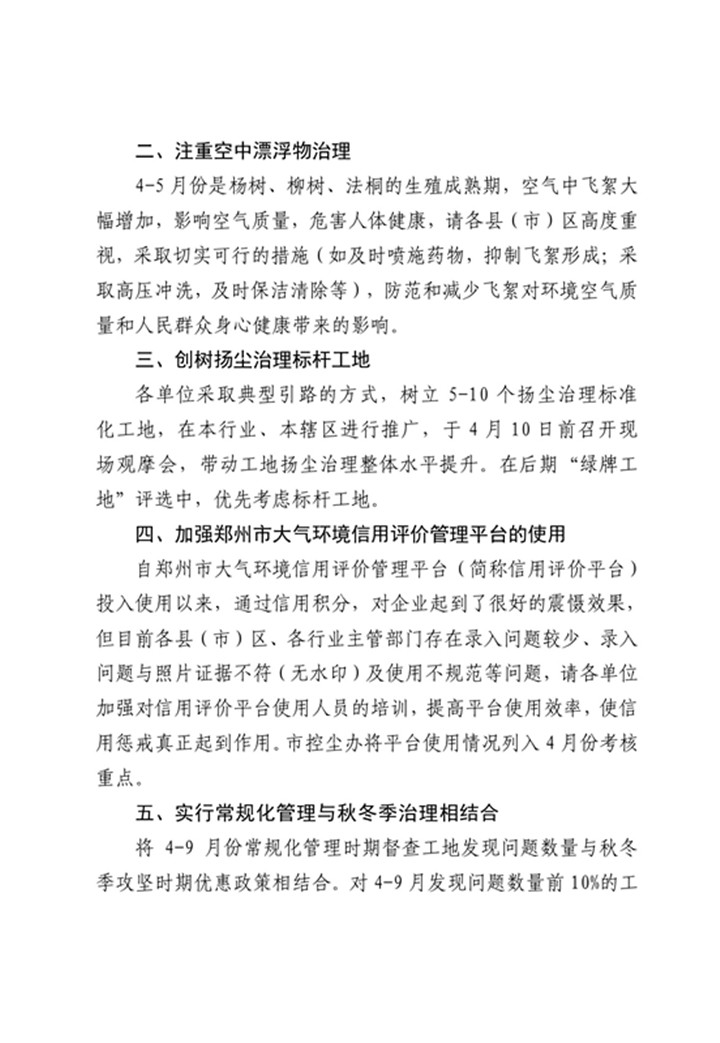 1556162306662029.jpg 2_副本.jpg